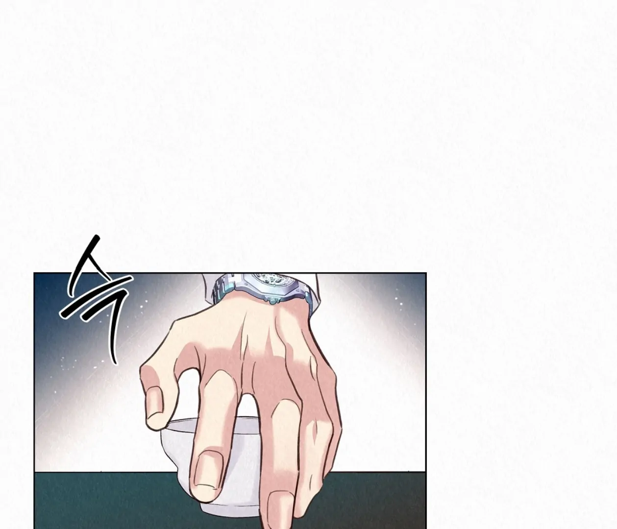 TALE OF A VILLAIN Chapter 23 - Page 24 in English