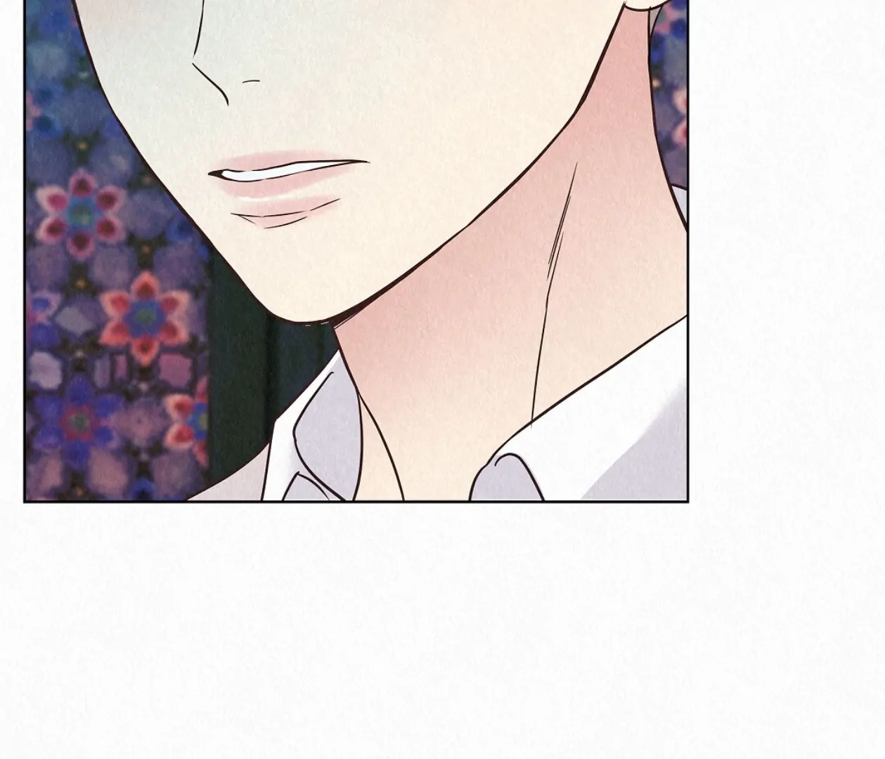 TALE OF A VILLAIN Chapter 23 - Page 53 in English