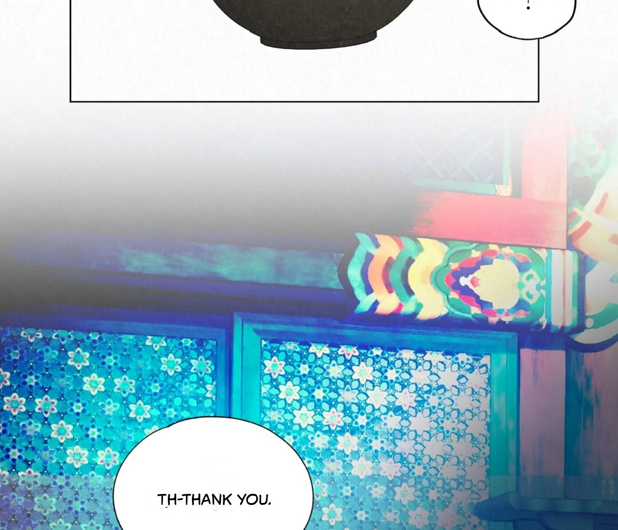 TALE OF A VILLAIN Chapter 23 - Page 58 in English