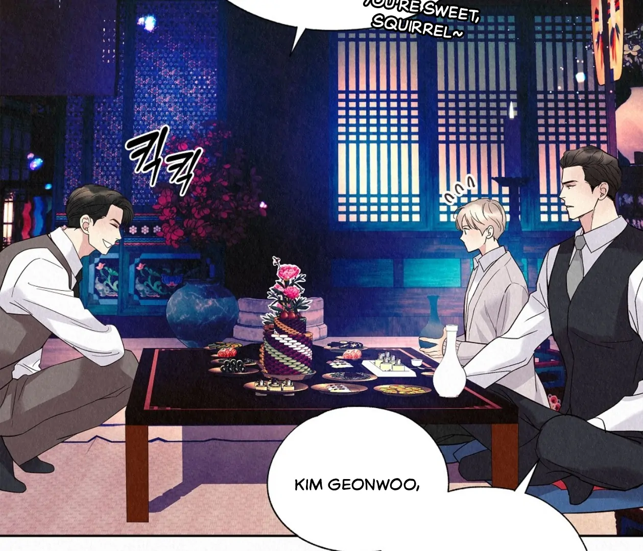 TALE OF A VILLAIN Chapter 23 - Page 71 in English
