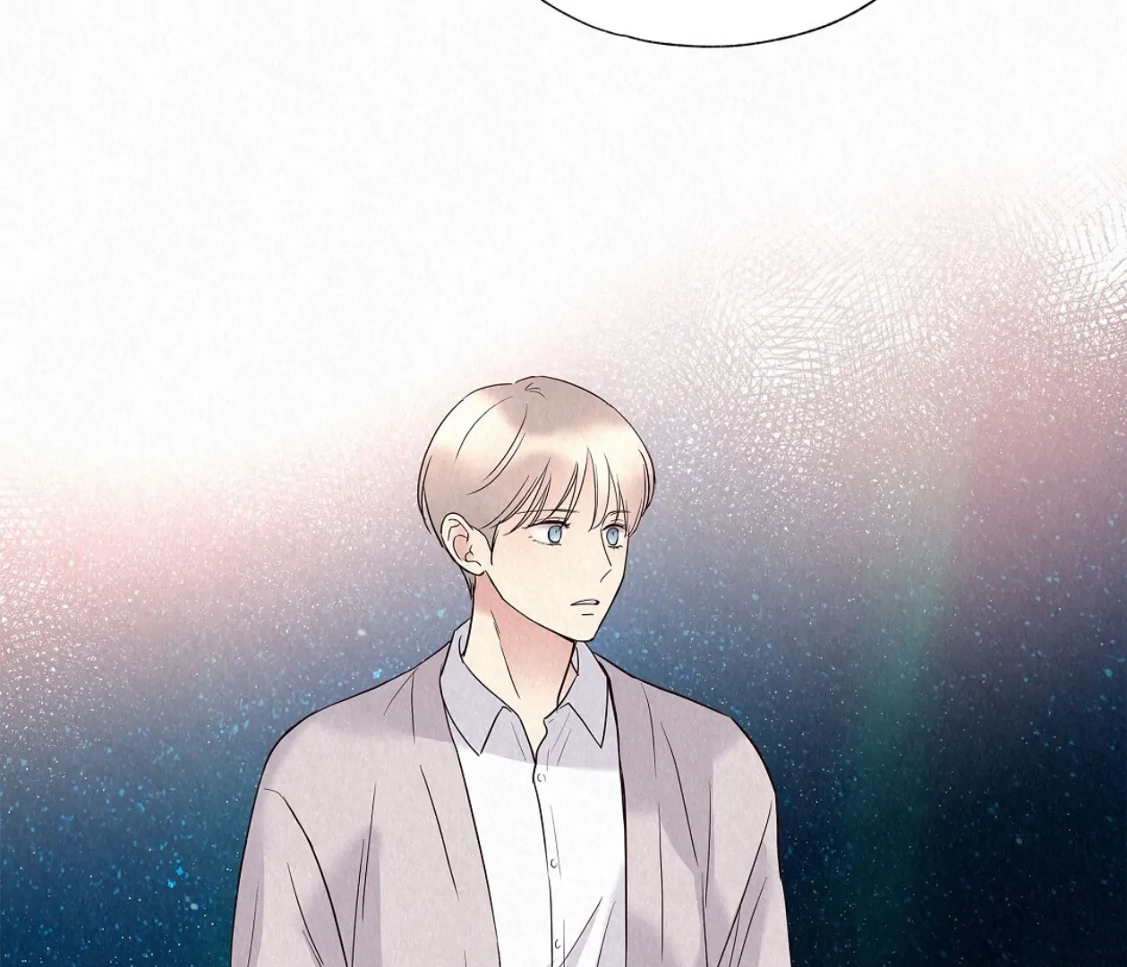 TALE OF A VILLAIN Chapter 23 - Page 79 in English