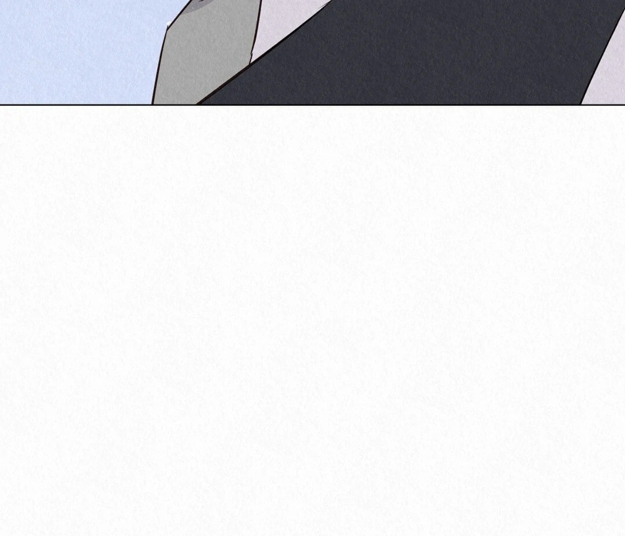 TALE OF A VILLAIN Chapter 23 - Page 85 in English