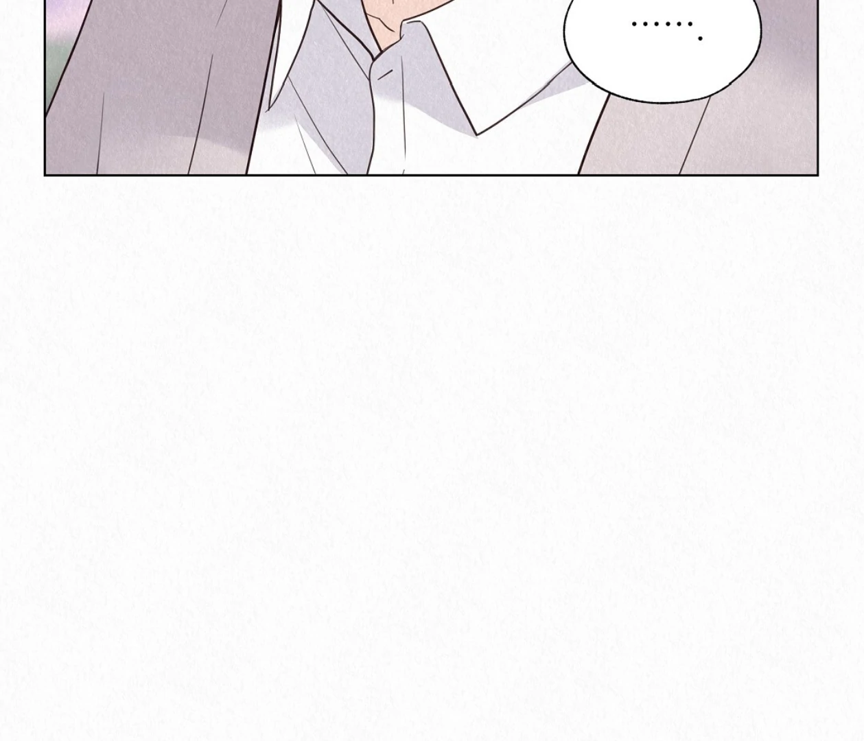TALE OF A VILLAIN Chapter 24 - Page 113 in English