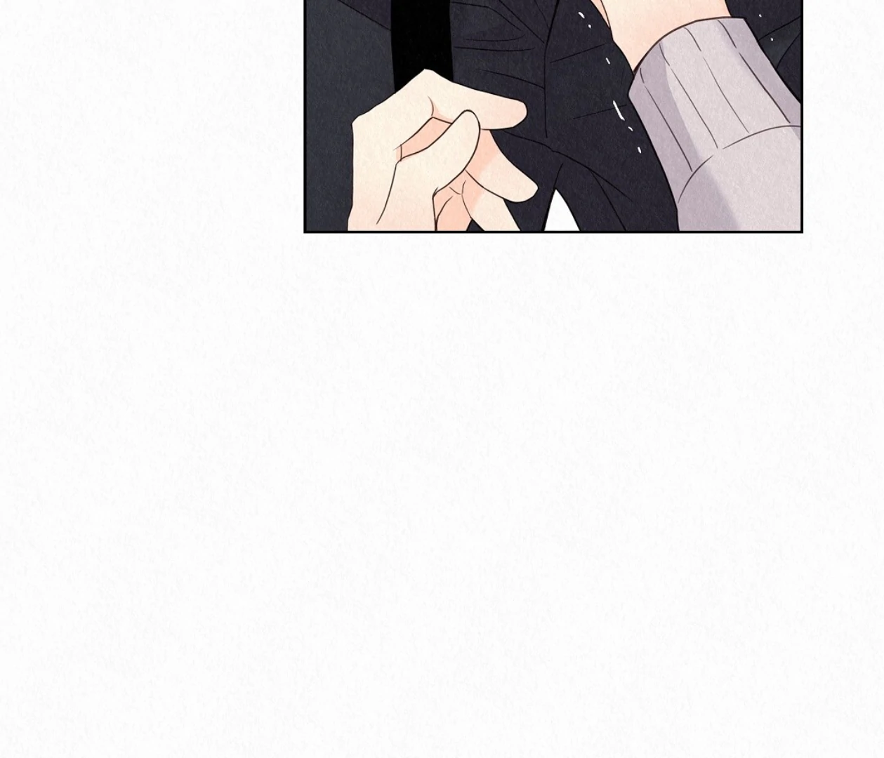 TALE OF A VILLAIN Chapter 24 - Page 25 in English