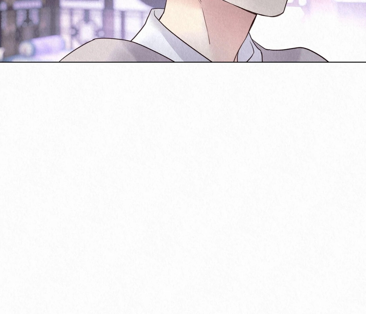 TALE OF A VILLAIN Chapter 24 - Page 37 in English