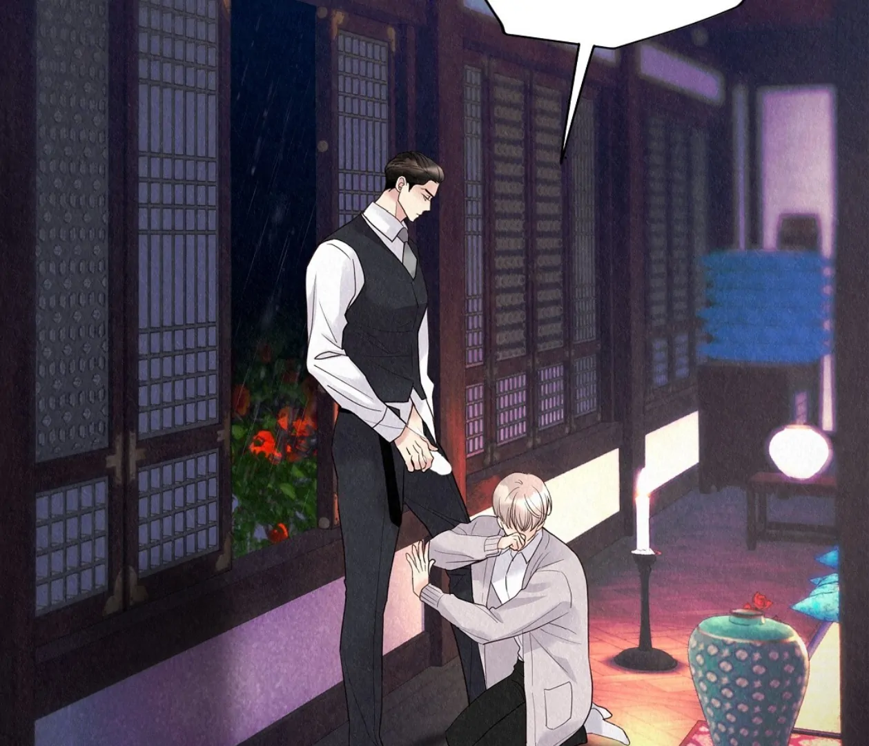 TALE OF A VILLAIN Chapter 24 - Page 41 in English