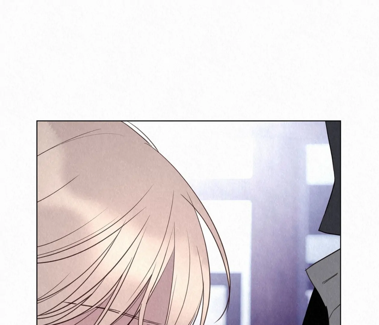 TALE OF A VILLAIN Chapter 24 - Page 46 in English