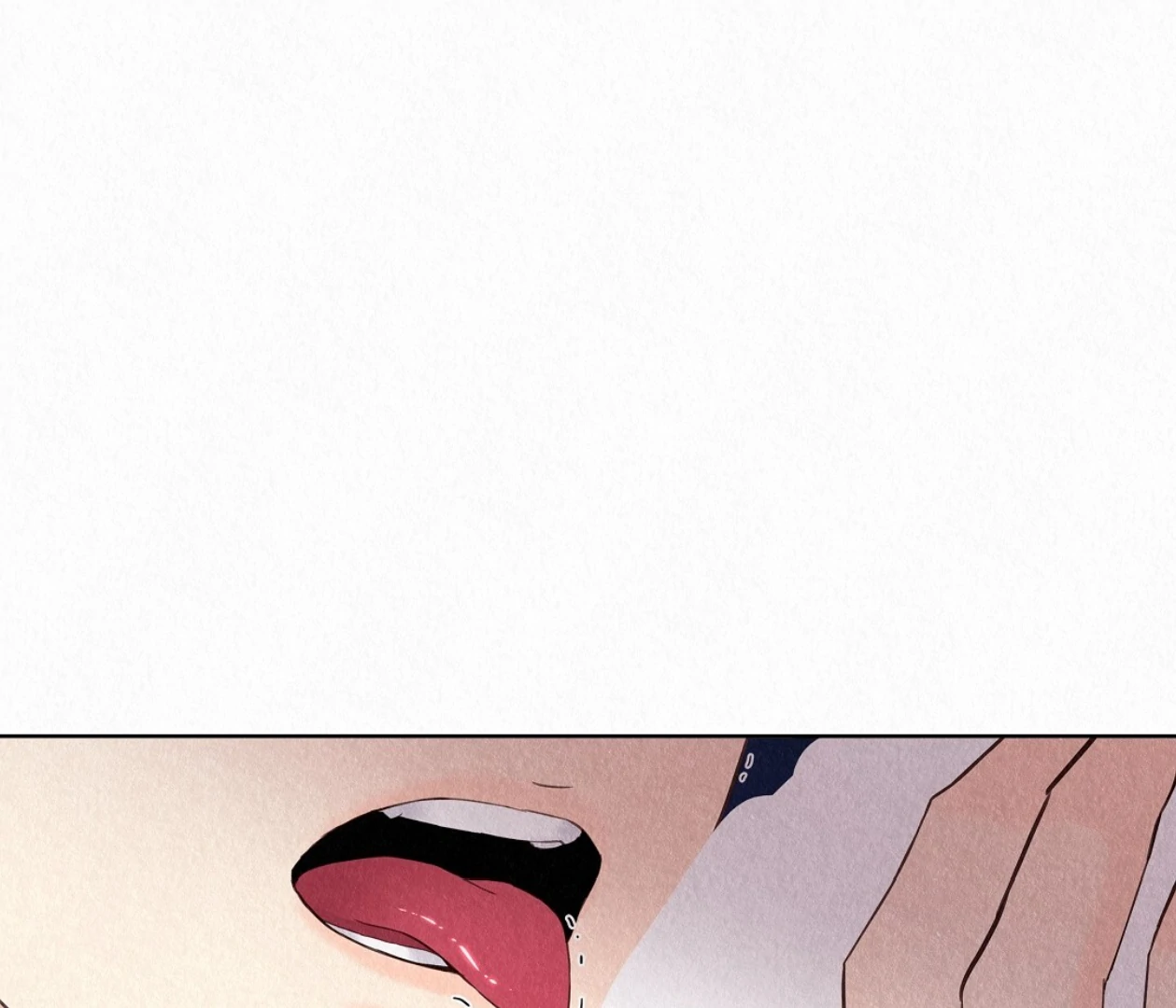 TALE OF A VILLAIN Chapter 24 - Page 48 in English
