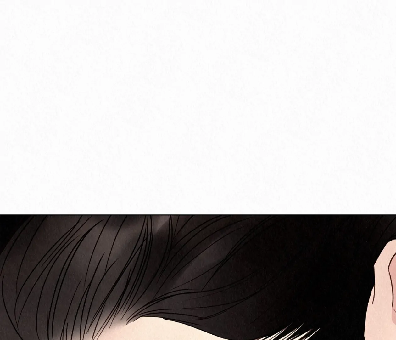 TALE OF A VILLAIN Chapter 24 - Page 73 in English