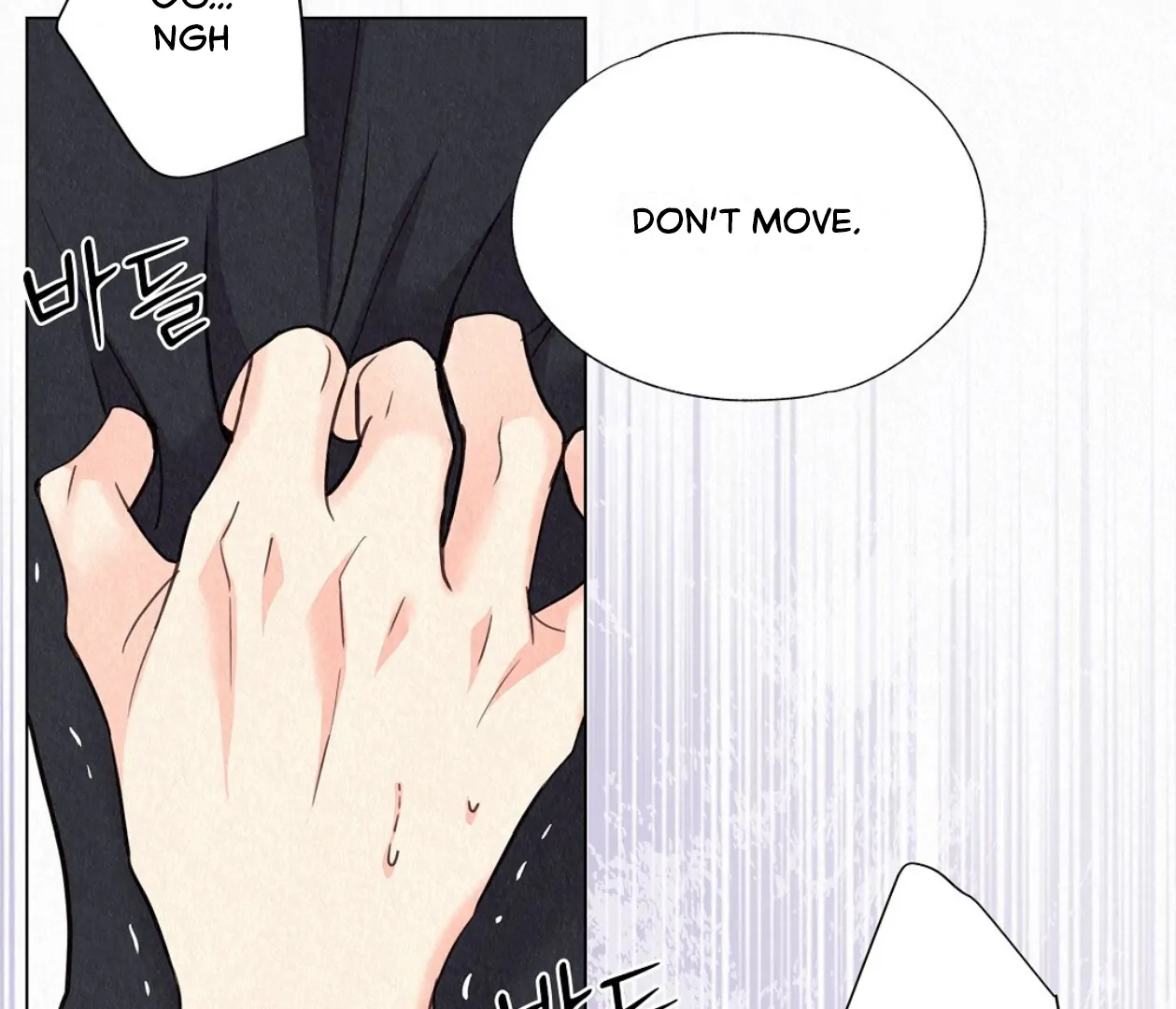 TALE OF A VILLAIN Chapter 24 - Page 80 in English