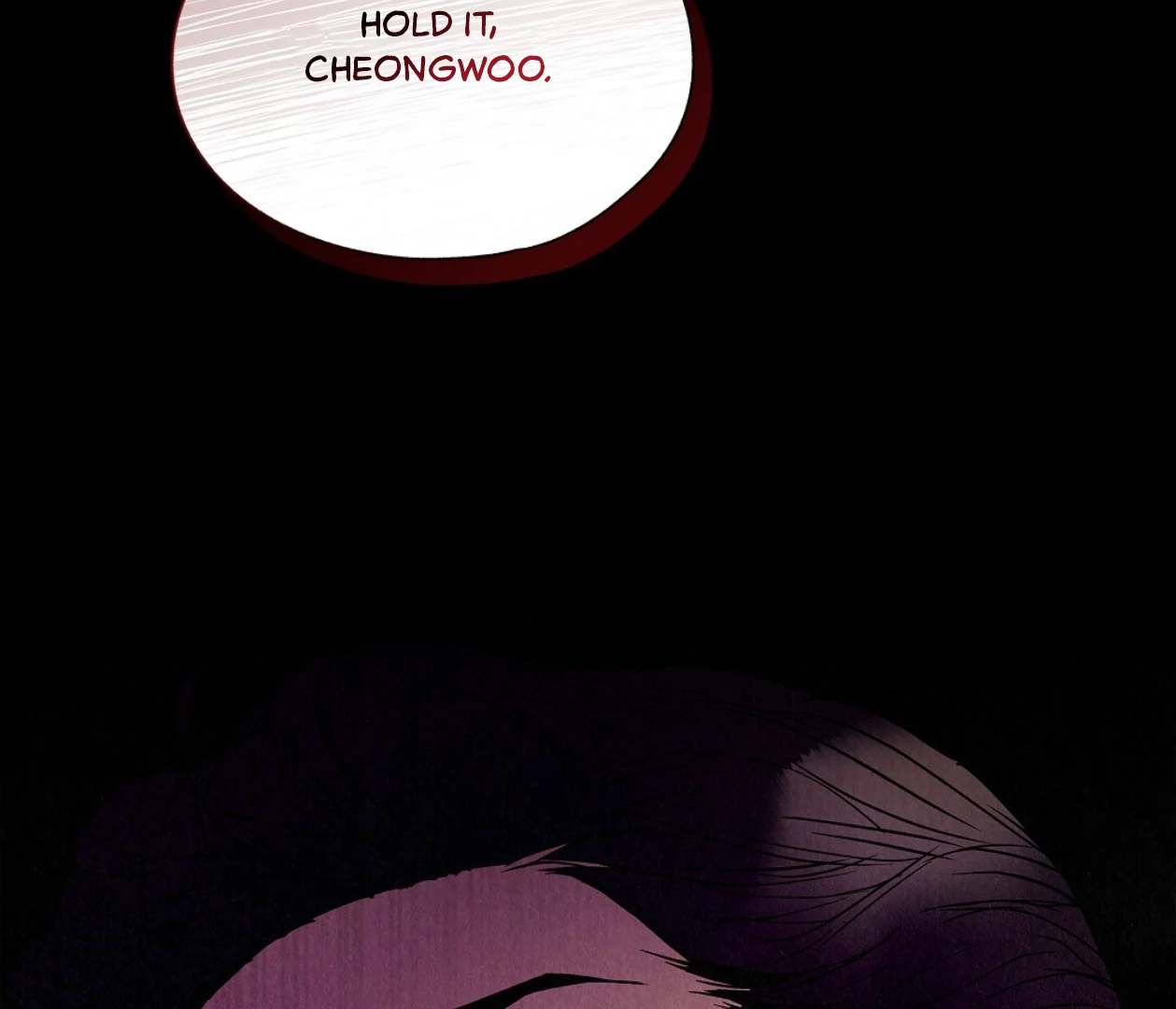 TALE OF A VILLAIN Chapter 24 - Page 95 in English