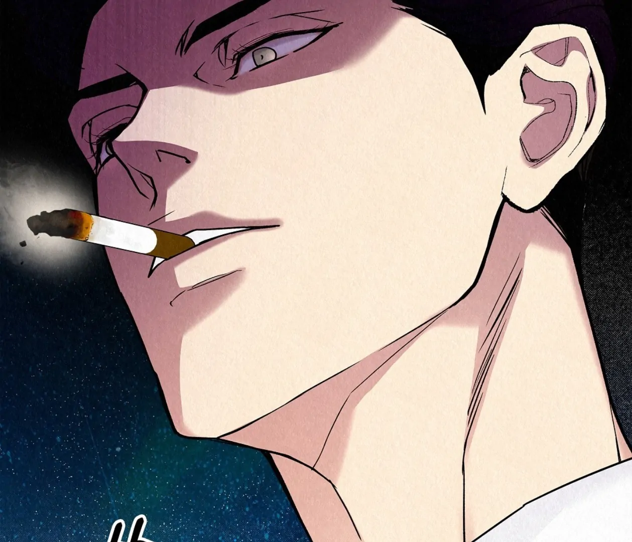TALE OF A VILLAIN Chapter 24 - Page 96 in English