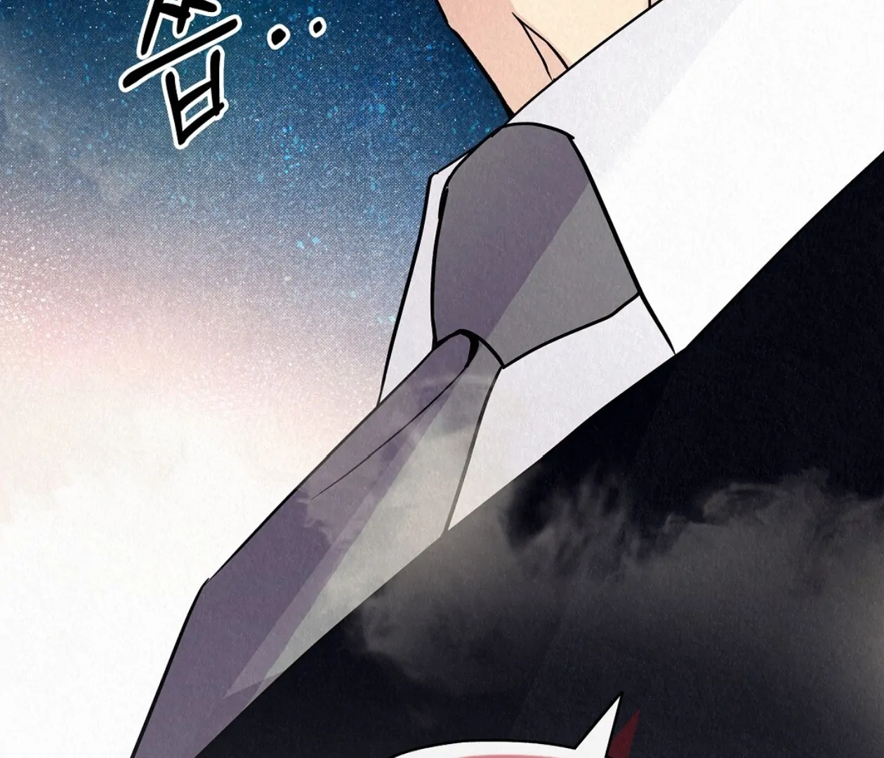TALE OF A VILLAIN Chapter 24 - Page 97 in English