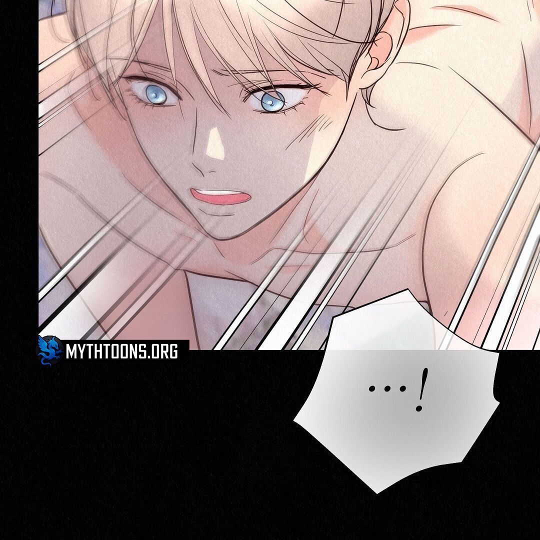TALE OF A VILLAIN Chapter 25 - Page 11 in English