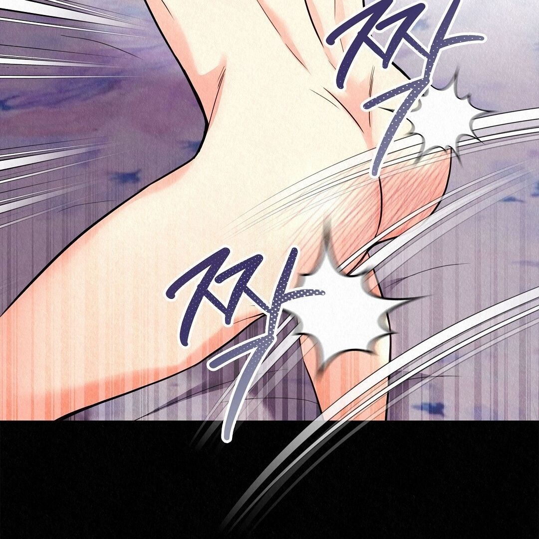 TALE OF A VILLAIN Chapter 25 - Page 13 in English