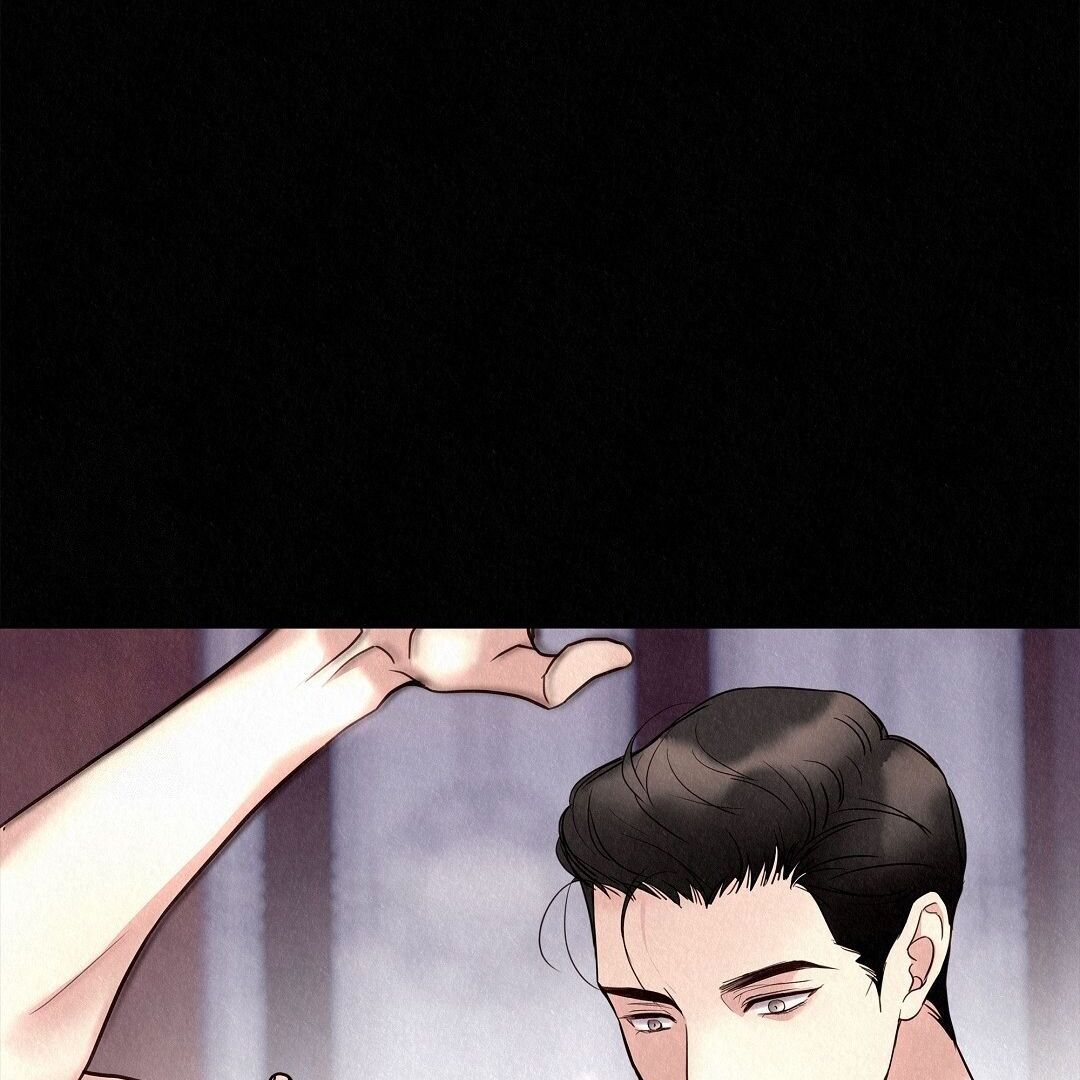 TALE OF A VILLAIN Chapter 25 - Page 14 in English