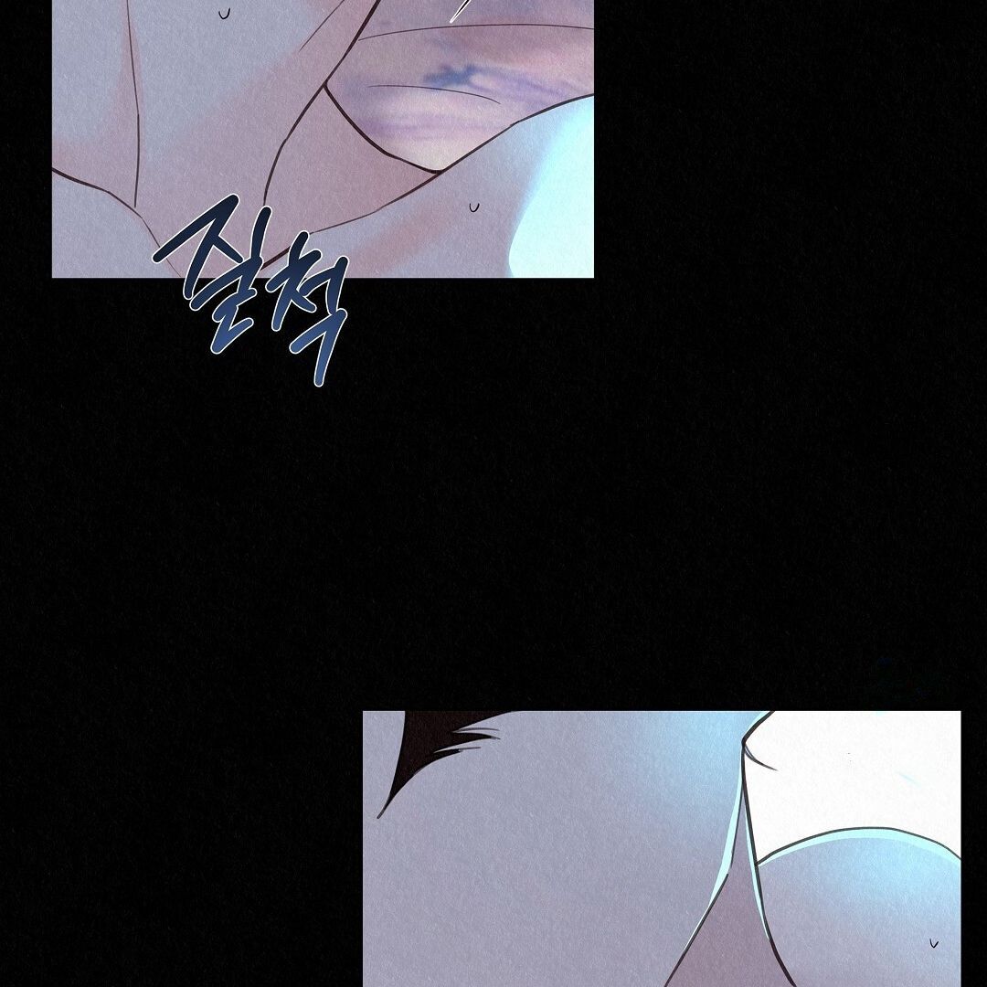 TALE OF A VILLAIN Chapter 25 - Page 141 in English