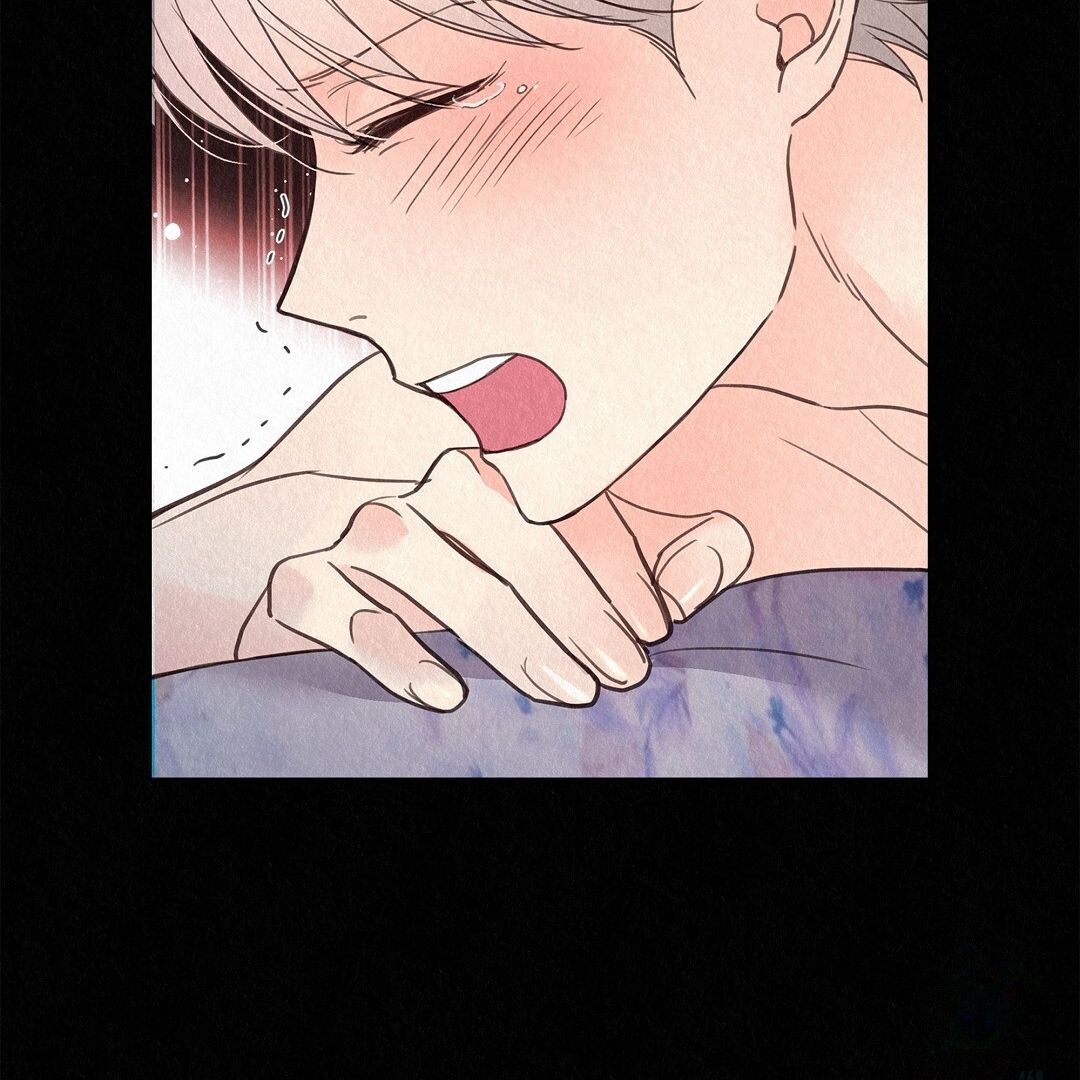 TALE OF A VILLAIN Chapter 25 - Page 39 in English