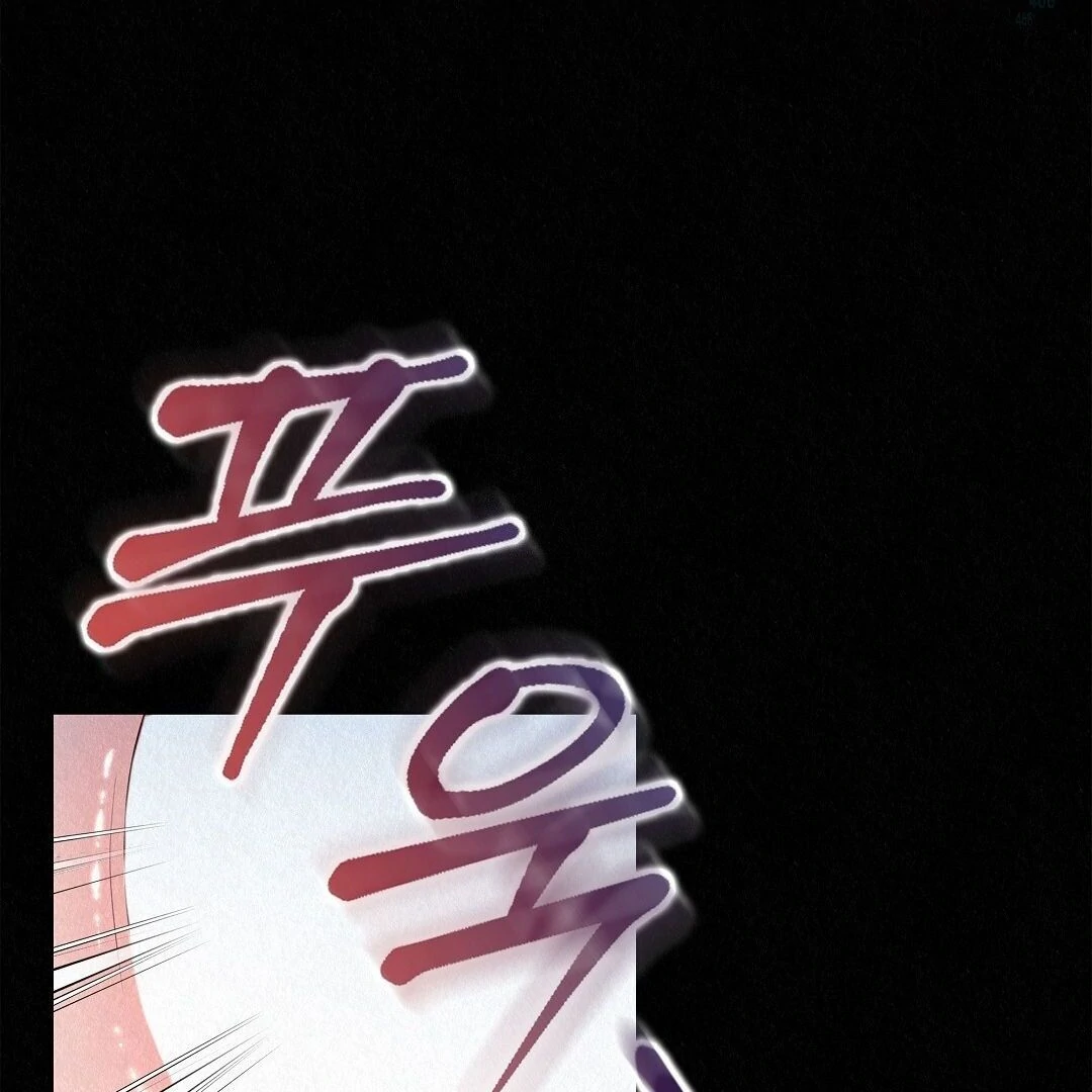 TALE OF A VILLAIN Chapter 25 - Page 40 in English