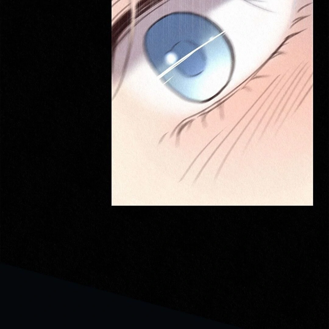 TALE OF A VILLAIN Chapter 25 - Page 42 in English
