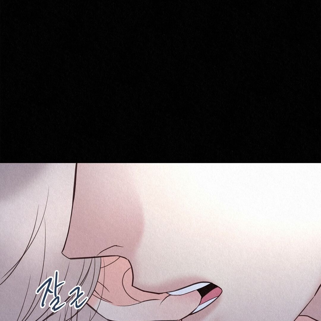 TALE OF A VILLAIN Chapter 25 - Page 62 in English