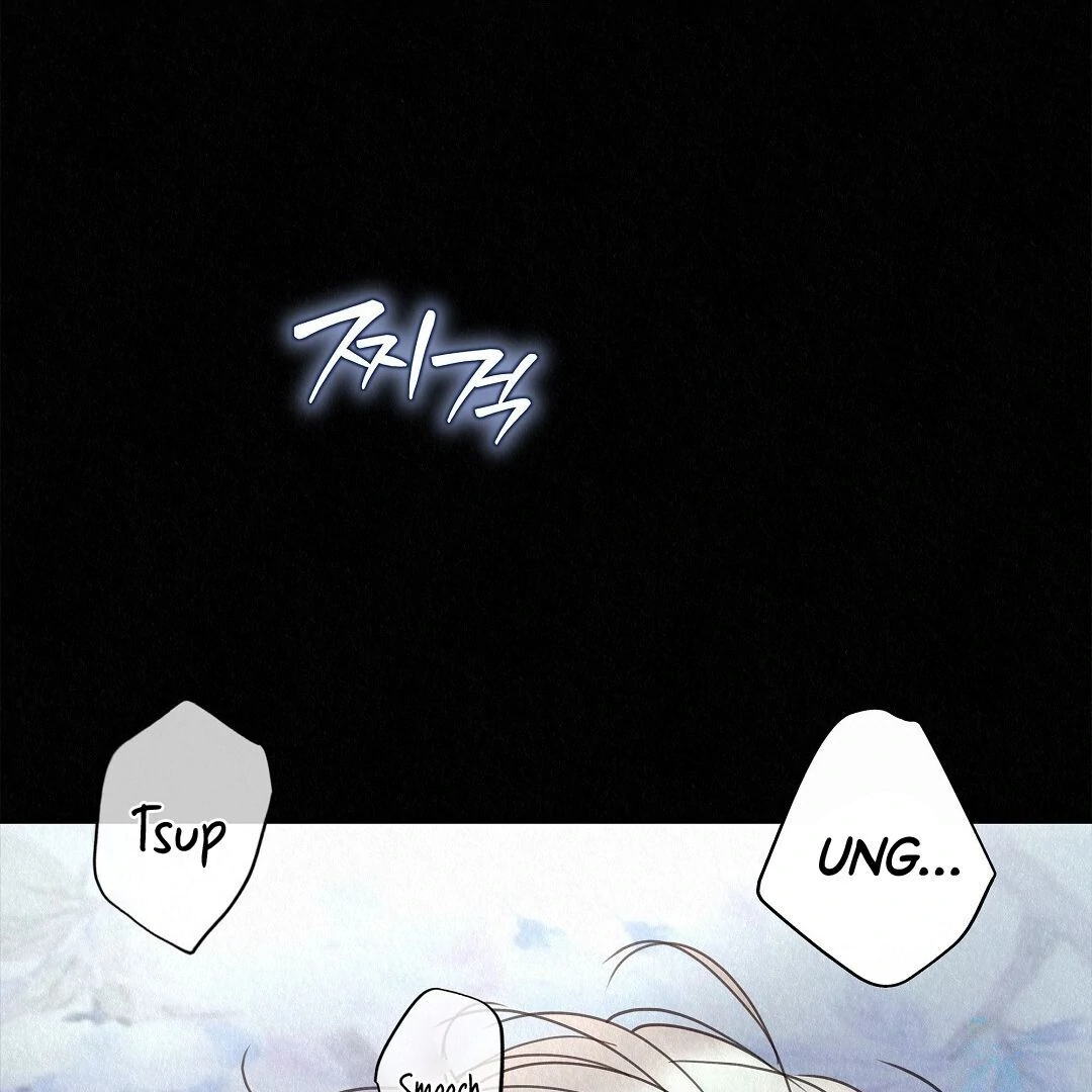 TALE OF A VILLAIN Chapter 25 - Page 64 in English