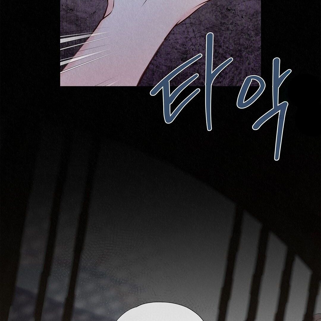 TALE OF A VILLAIN Chapter 25 - Page 75 in English