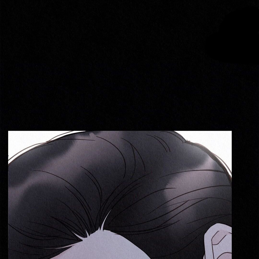 TALE OF A VILLAIN Chapter 25 - Page 83 in English