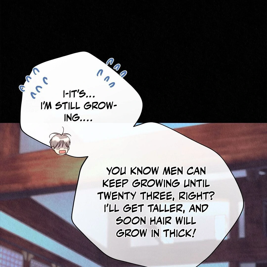 TALE OF A VILLAIN Chapter 25 - Page 88 in English