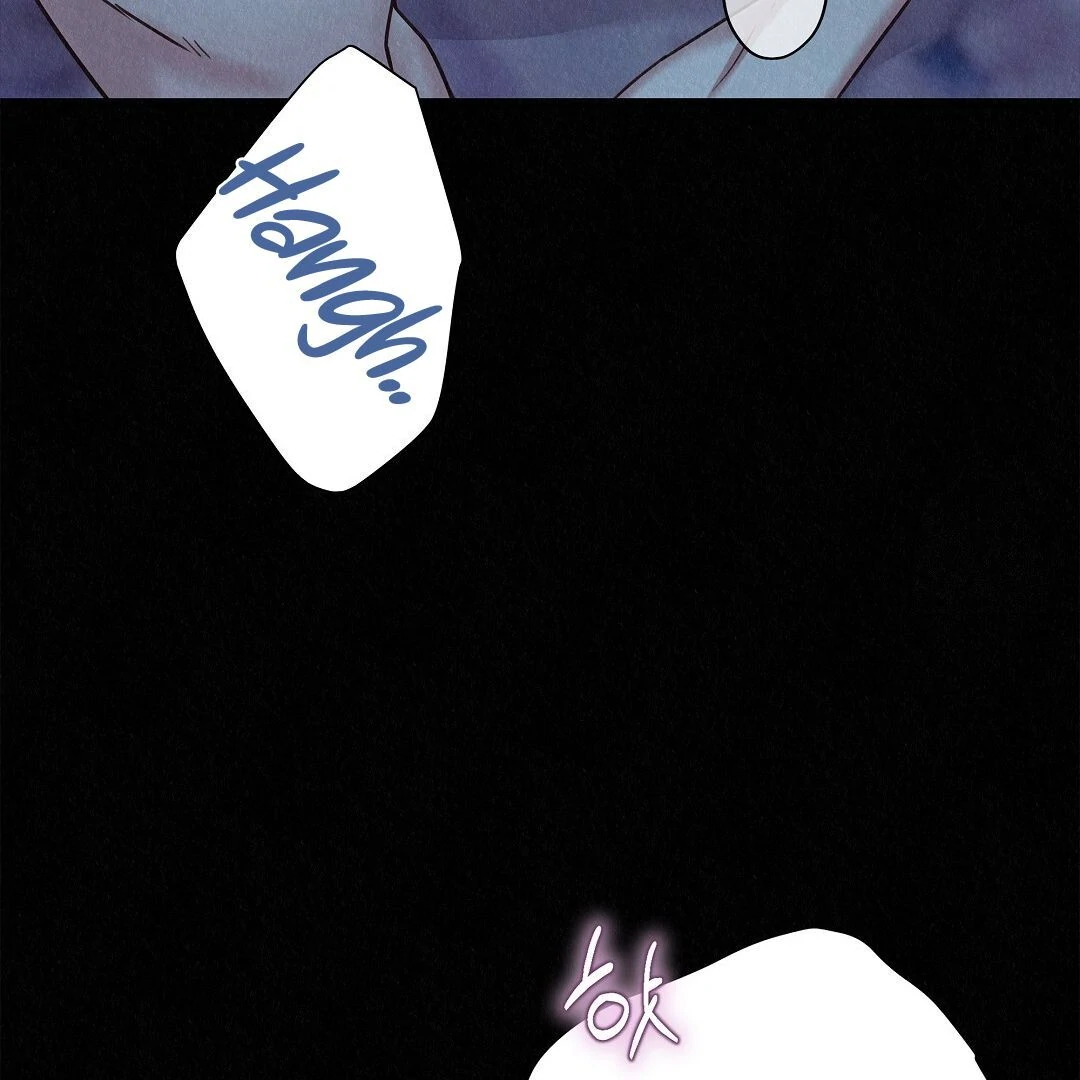 TALE OF A VILLAIN Chapter 25 - Page 95 in English