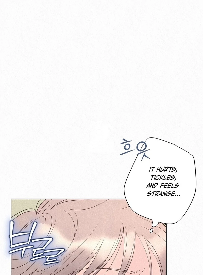 TALE OF A VILLAIN Chapter 26 - Page 108 in English
