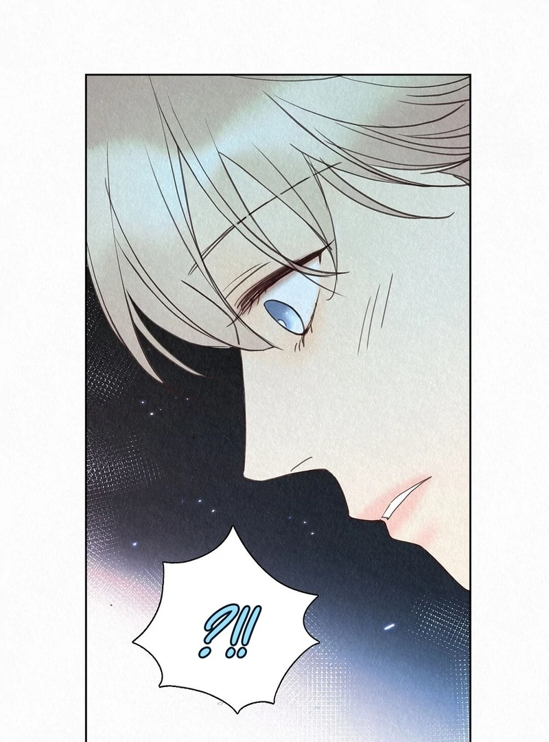 TALE OF A VILLAIN Chapter 26 - Page 29 in English