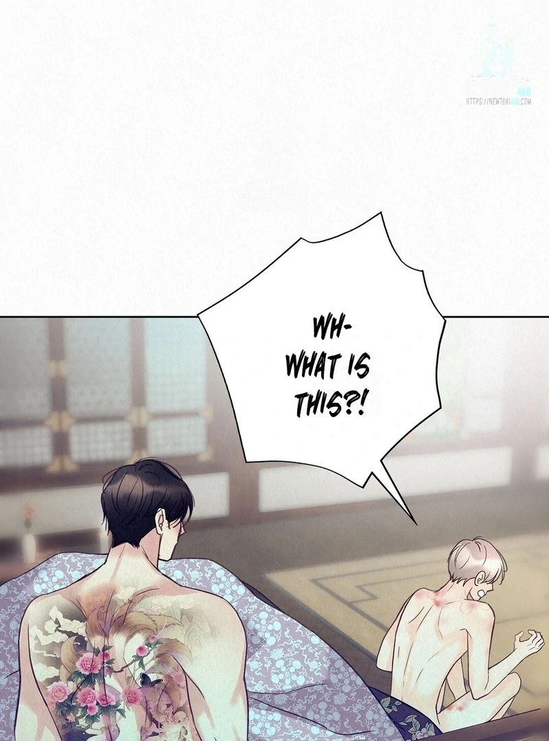 TALE OF A VILLAIN Chapter 26 - Page 33 in English