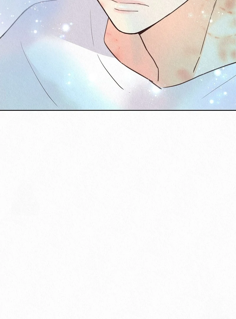 TALE OF A VILLAIN Chapter 26 - Page 77 in English