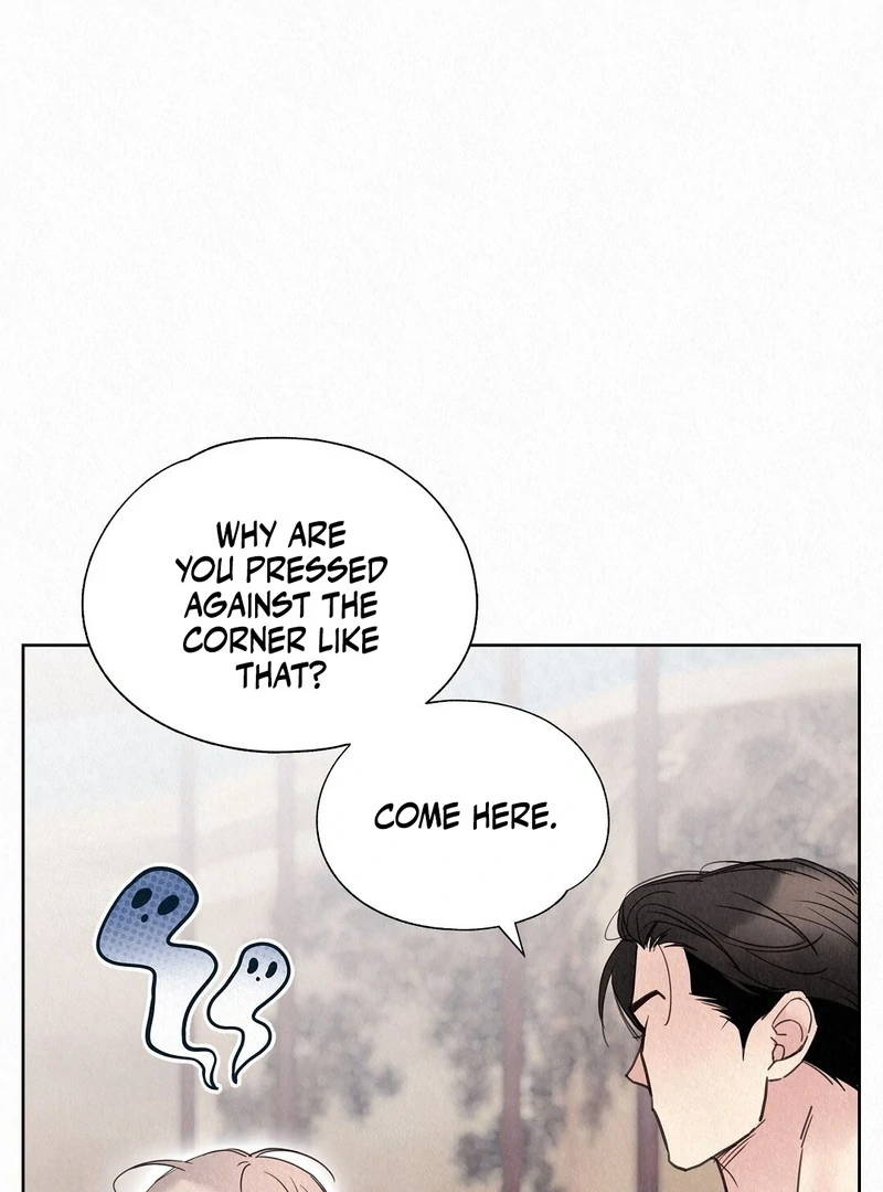 TALE OF A VILLAIN Chapter 26 - Page 88 in English