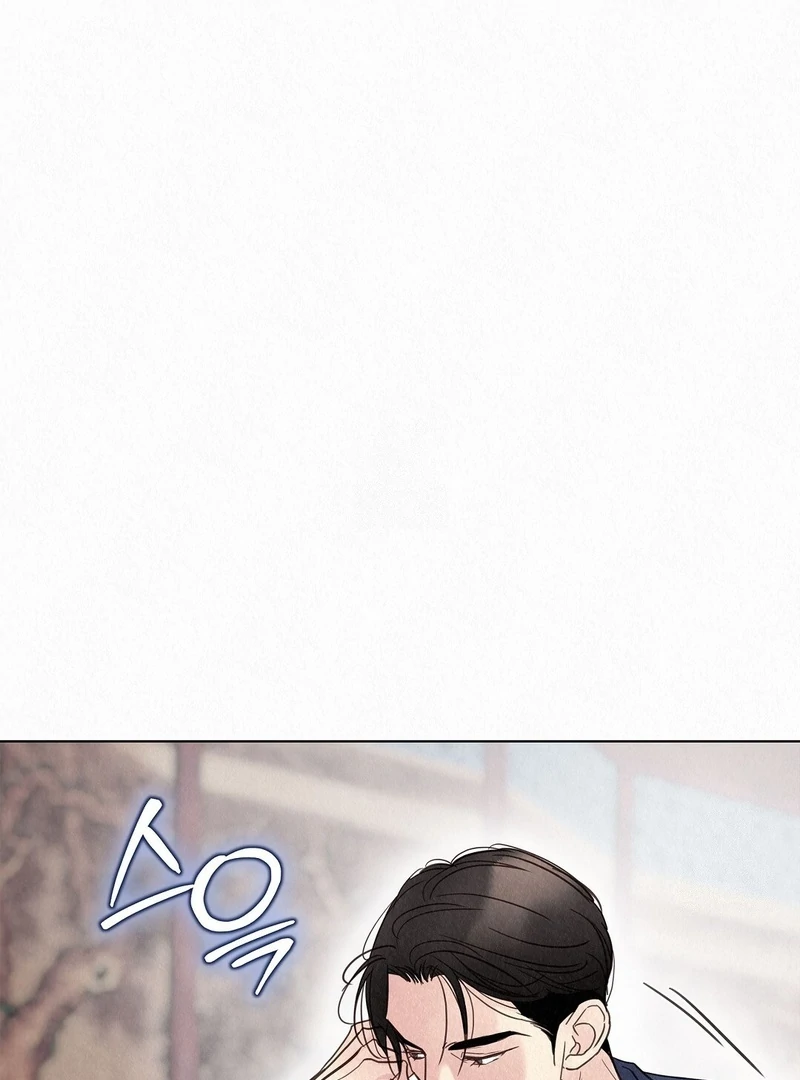 TALE OF A VILLAIN Chapter 26 - Page 92 in English