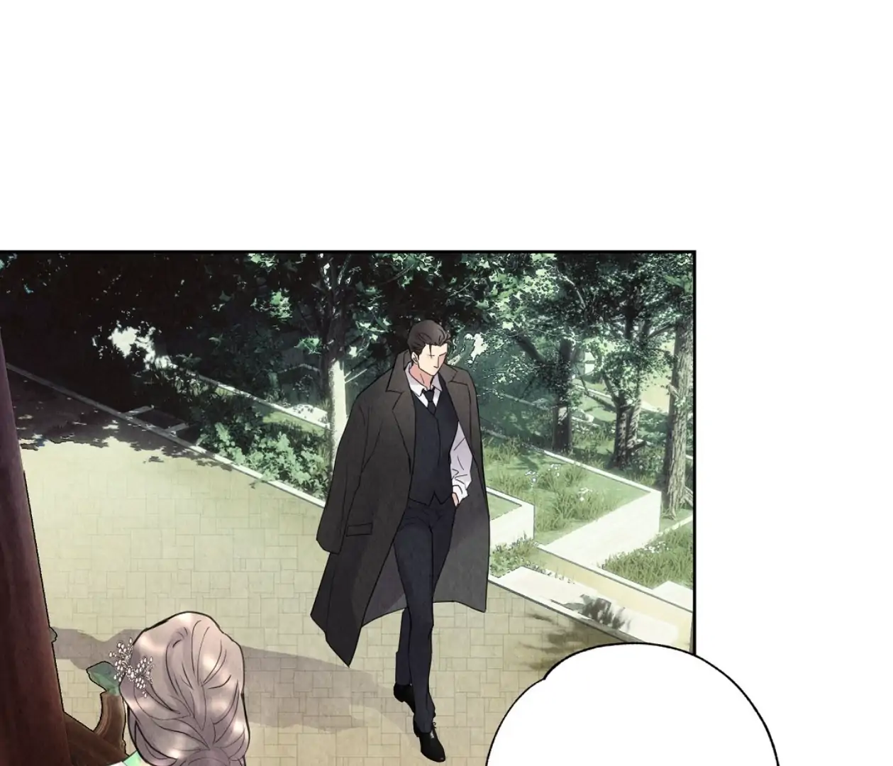TALE OF A VILLAIN Chapter 28.5 - Page 14 in English
