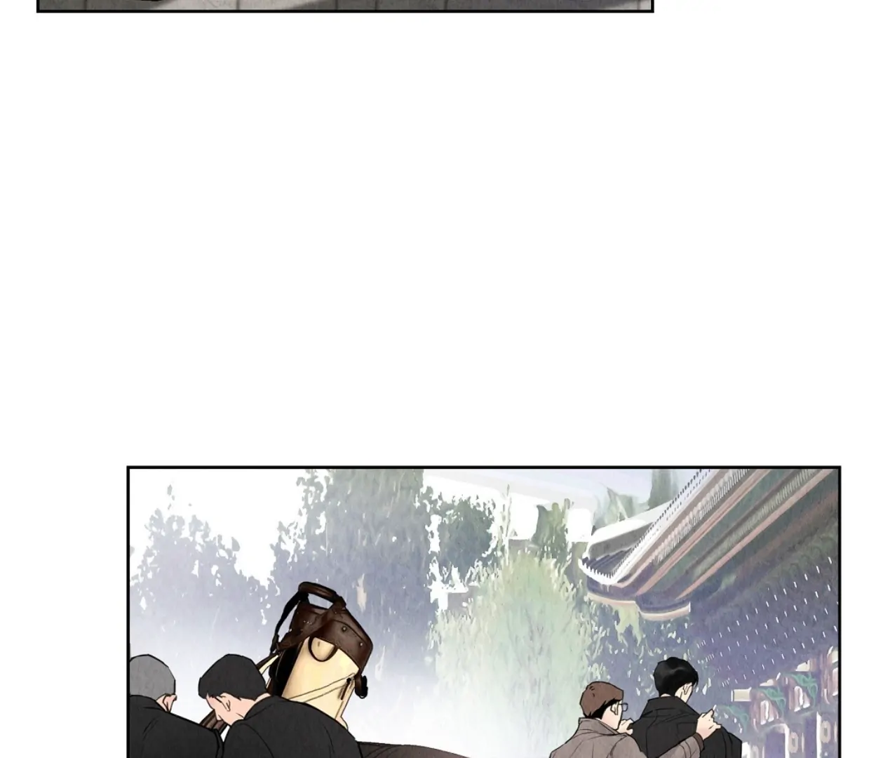 TALE OF A VILLAIN Chapter 28.5 - Page 3 in English