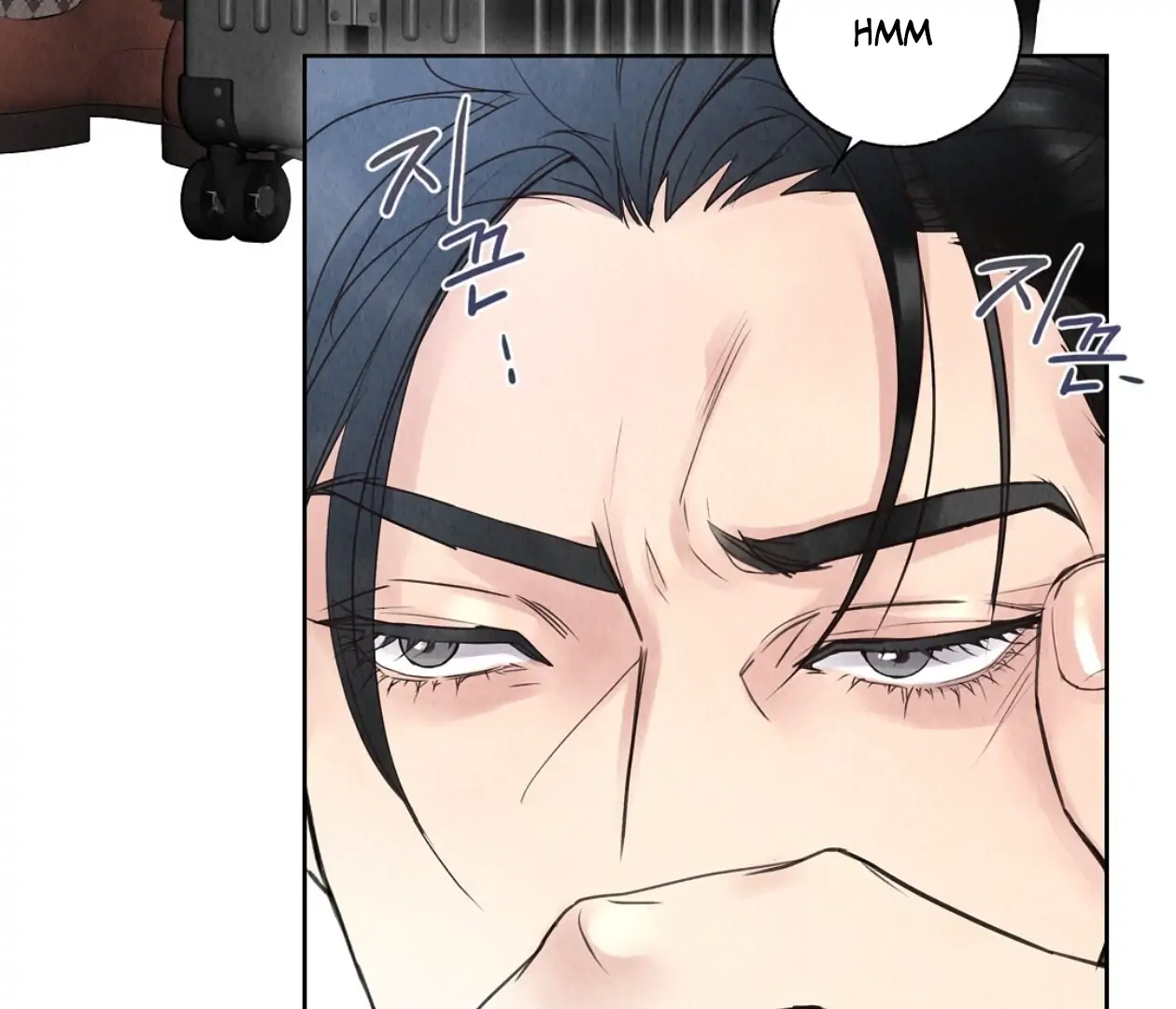 TALE OF A VILLAIN Chapter 28 - Page 12 in English