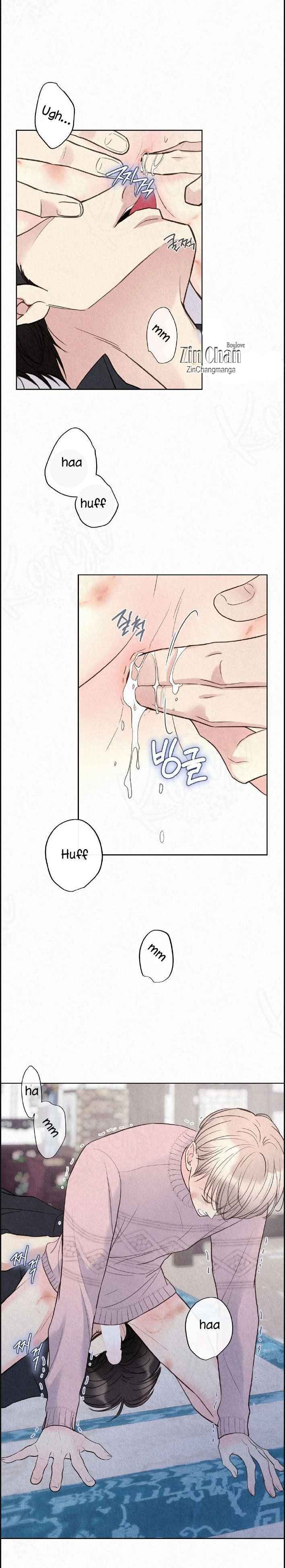 TALE OF A VILLAIN Chapter 29.5 - Page 3 in English