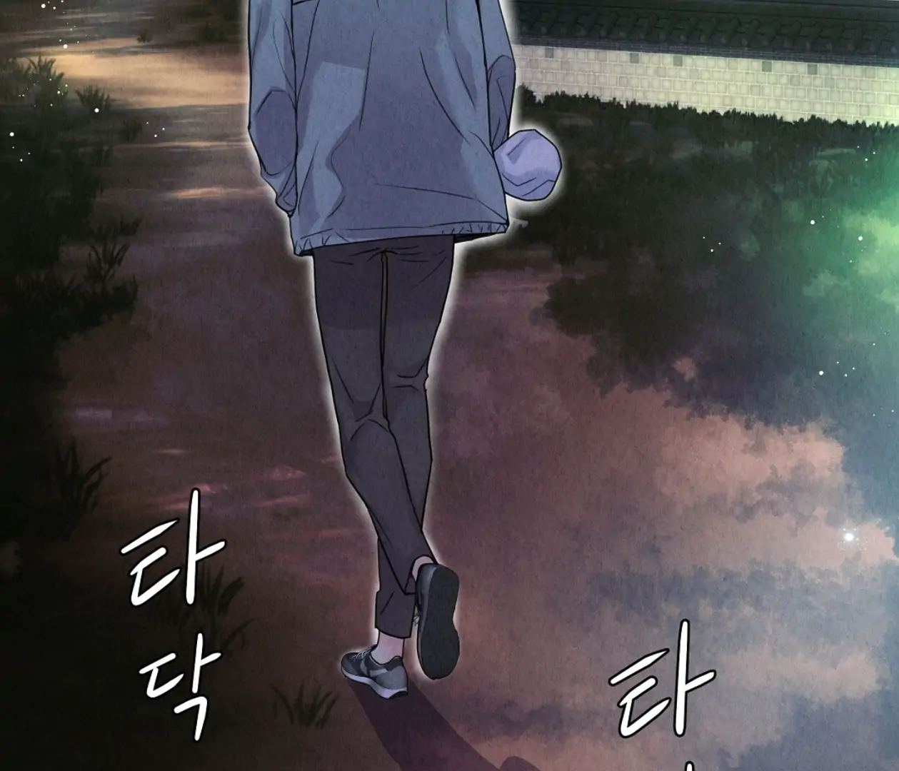TALE OF A VILLAIN Chapter 3 - Page 100 in English