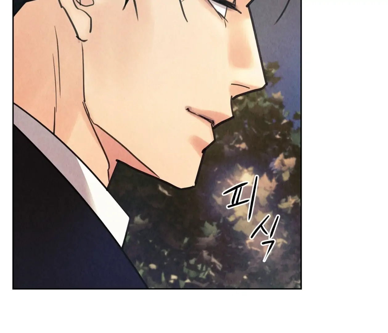 TALE OF A VILLAIN Chapter 3 - Page 148 in English
