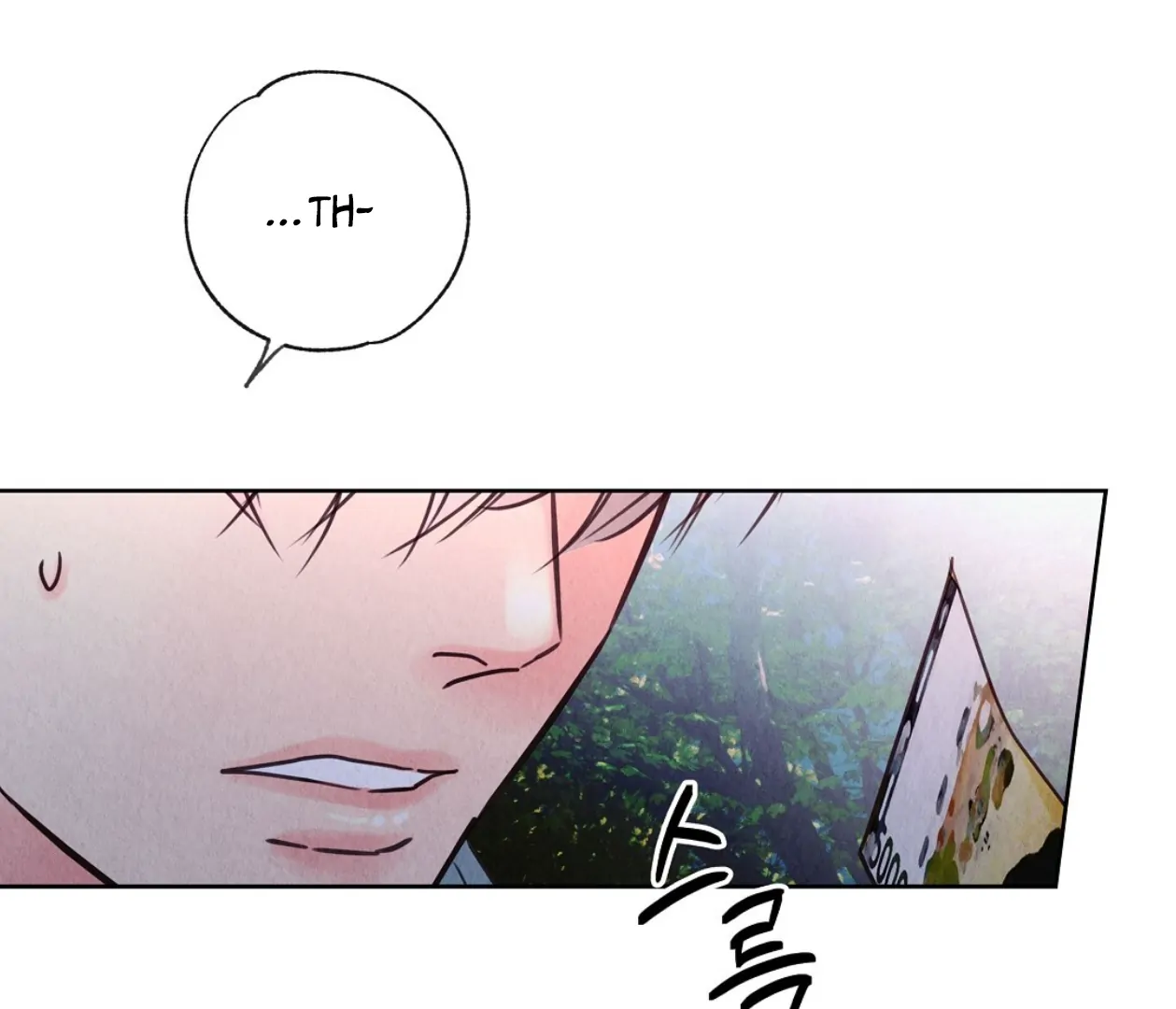 TALE OF A VILLAIN Chapter 3 - Page 167 in English