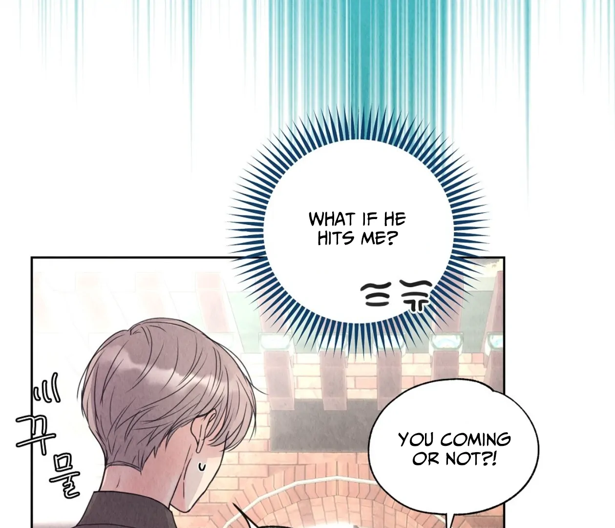 TALE OF A VILLAIN Chapter 3 - Page 20 in English