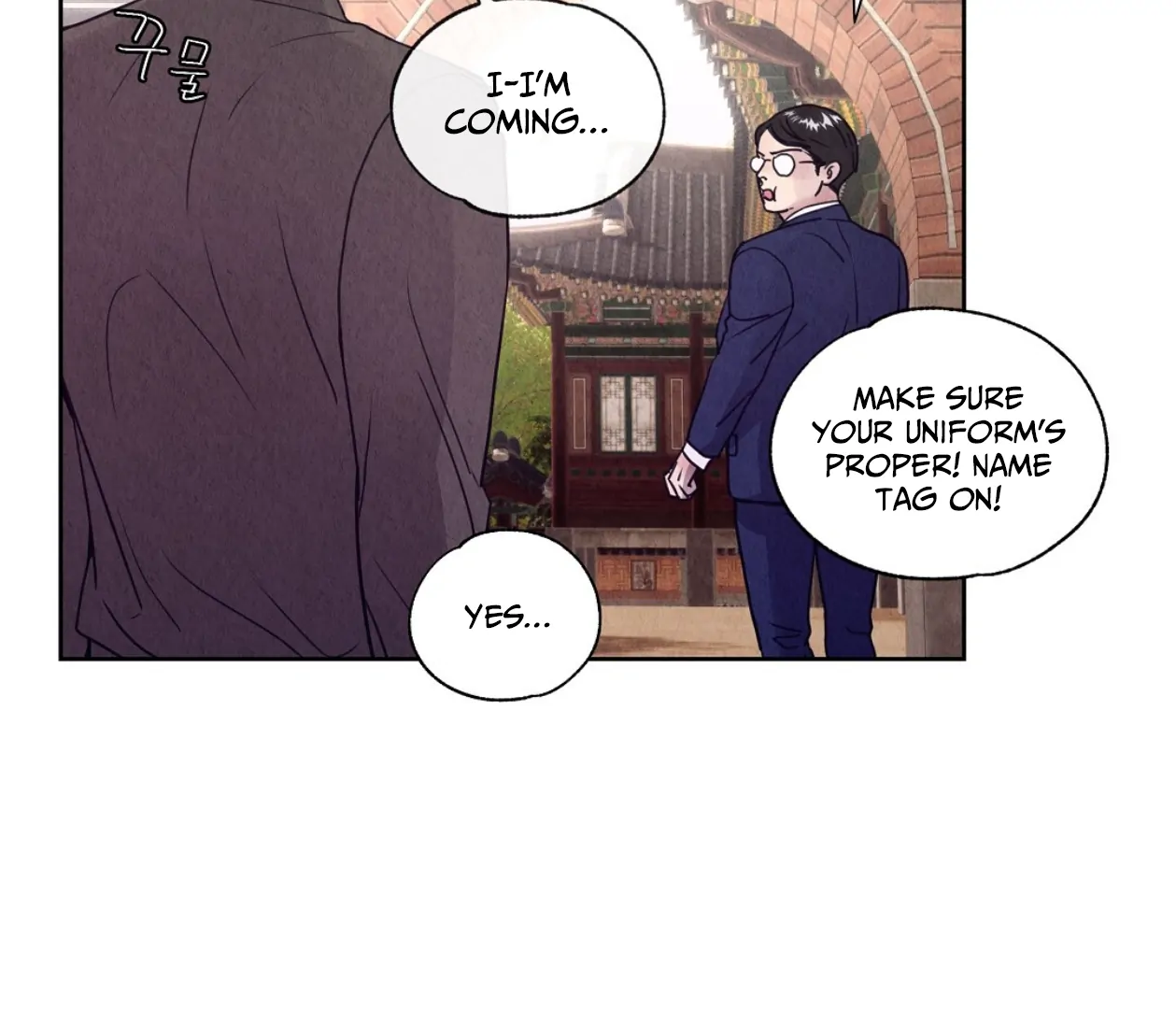 TALE OF A VILLAIN Chapter 3 - Page 21 in English