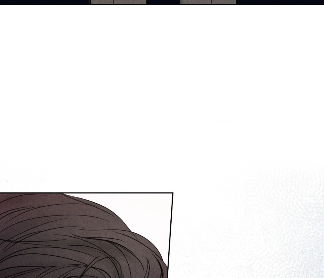 TALE OF A VILLAIN Chapter 3 - Page 57 in English