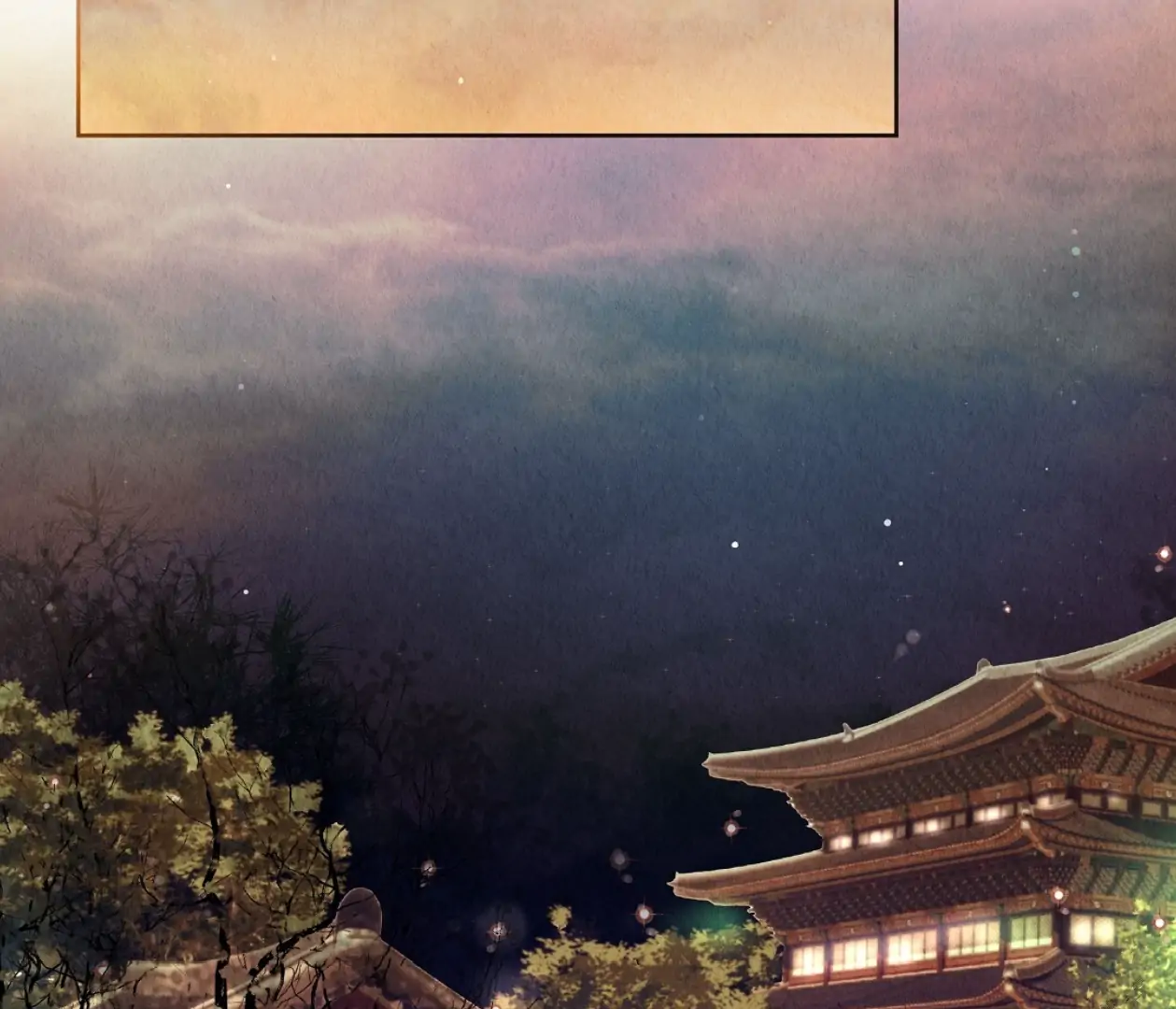 TALE OF A VILLAIN Chapter 3 - Page 82 in English