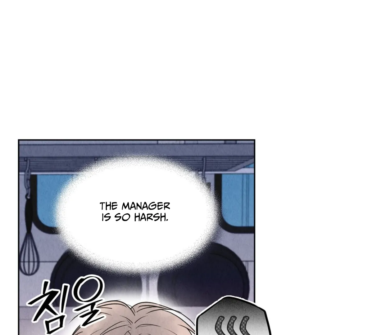 TALE OF A VILLAIN Chapter 3 - Page 84 in English