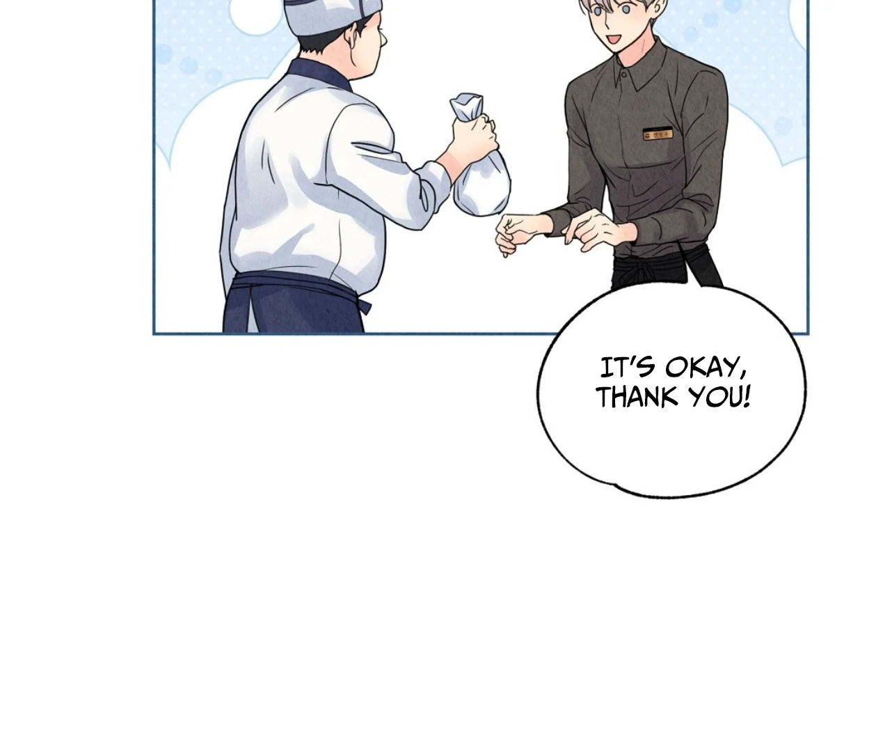 TALE OF A VILLAIN Chapter 3 - Page 93 in English