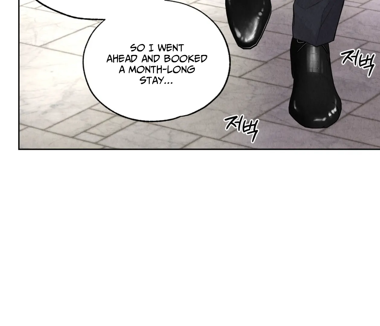 TALE OF A VILLAIN Chapter 31.5 - Page 13 in English